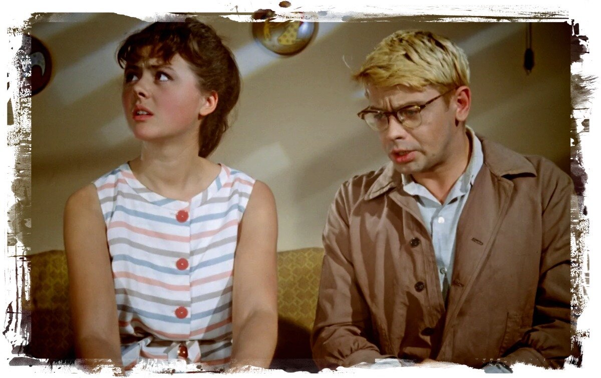 Операция ы и другие приключения шурика лида. Операция ы и другие приключения шурика наваждение. Будто какое то наваждение. Наваждение картинки. Операция ы наваждение.