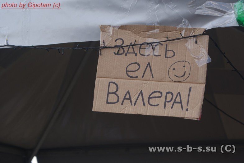 Яндекс.Картинки.