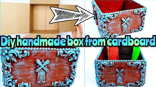 Как сделать коробочку своими руками - 70 фото идей необычных коробок