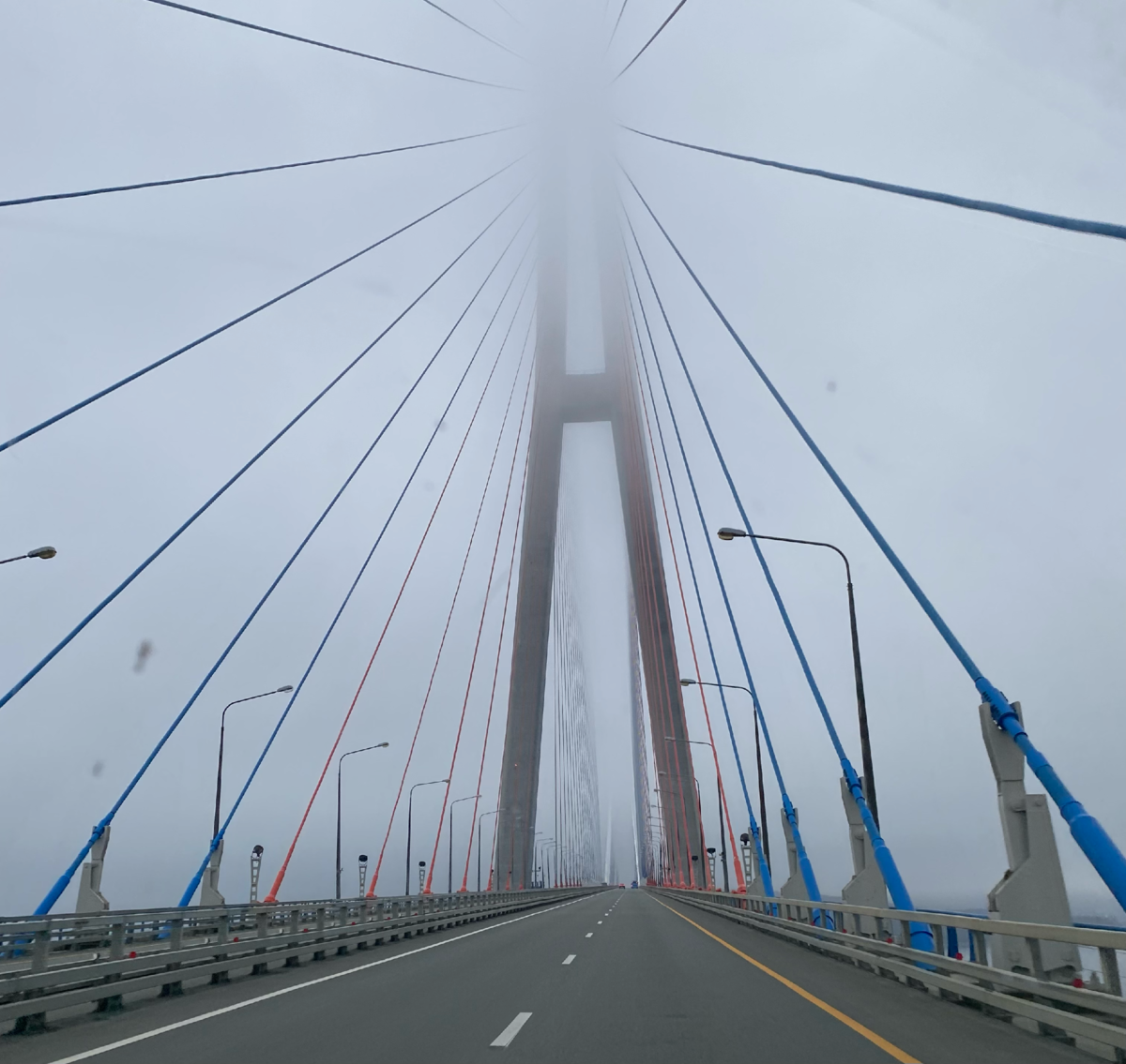 Туманный мост на о. Русский – часть Владивостока