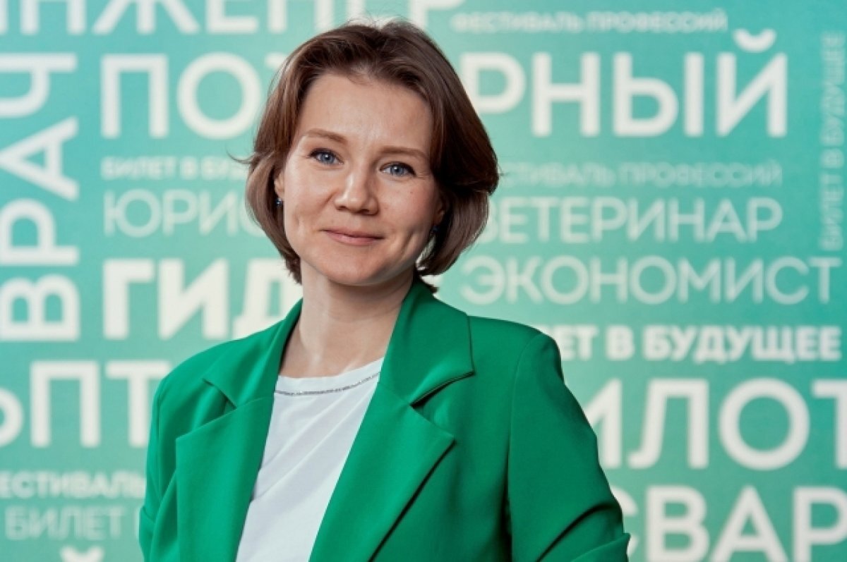    Педагог из Тольятти в составе экспертного совета Всероссийского проекта