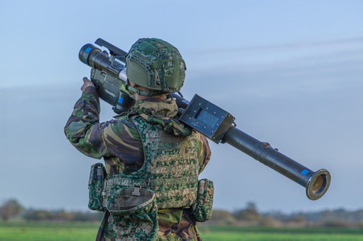    «Стингеры» кончились.