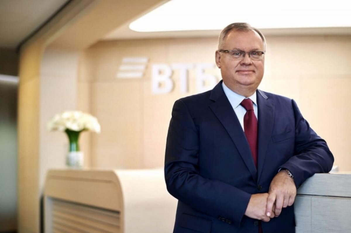    ВТБ провёл годовое общее собрание акционеров