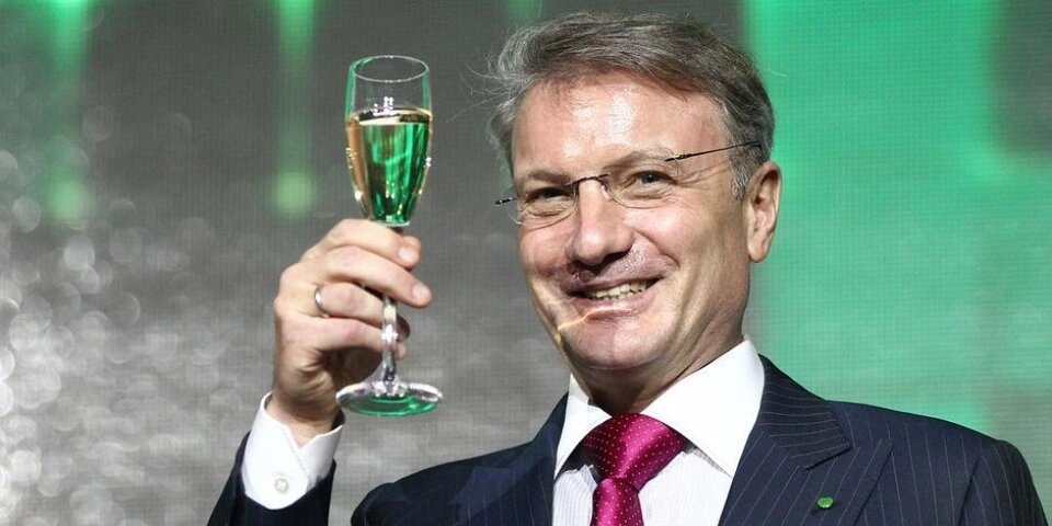 Крупнейший НПФ в России сейчас принадлежит Сбербанку – так что, я уже вижу, как Греф на очередном собрании акционеров поднимает тост «за 0,5% + 20%»