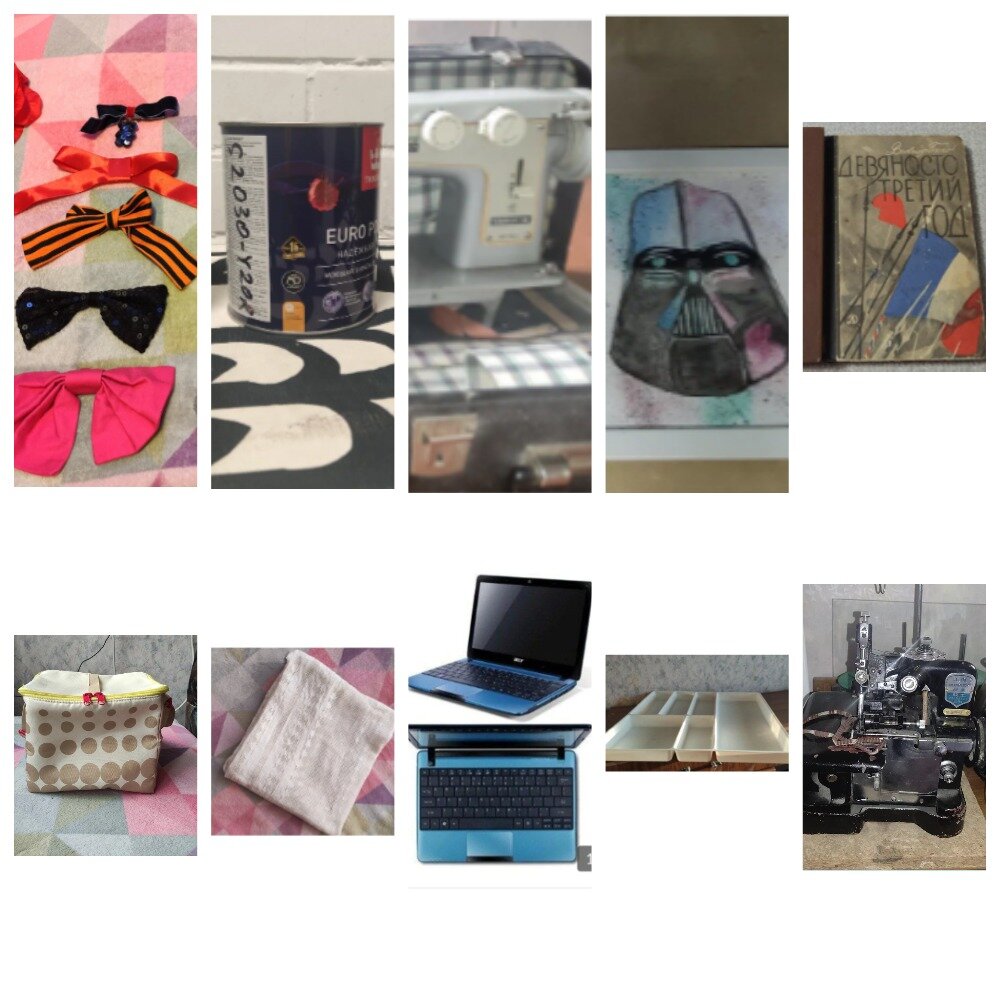 Продажи за май 