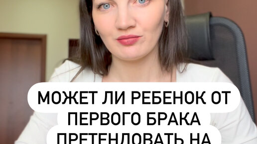 Свадьба и семья. Женщина с ребенком от первого брака. Невеста с ребенком на руках. Женщина с ребенком от первого брака. Женщина с ребенком от первого брака.