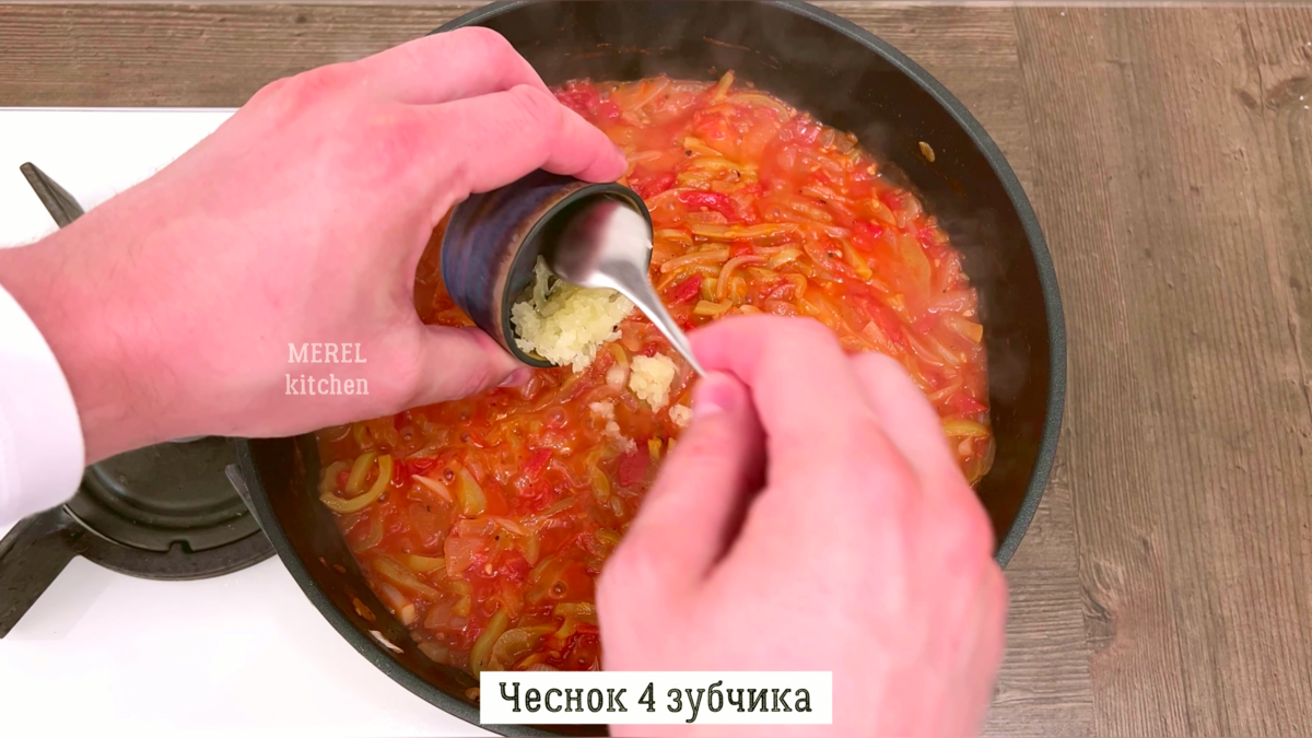 Никто не устоит! Баклажаны вкуснее мяса, «не откусите пальцы», когда будете  пробовать: ну очень вкусно, без духовки и без лишней возни | MEREL |  KITCHEN | Дзен