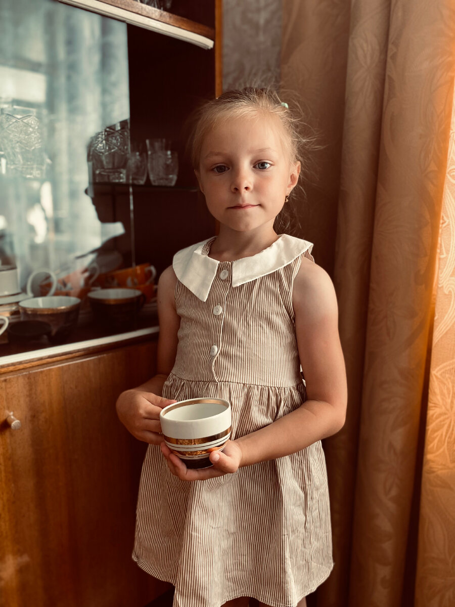 Арина в стиле той эпохи