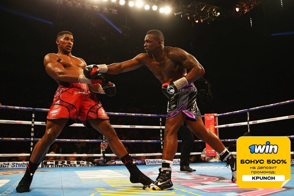 Джошуа и Уайт