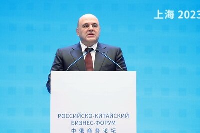    Председатель правительства РФ Михаил Мишустин выступает на пленарном заседании Российско-Китайского бизнес-форума в Шанхае ©Дмитрий Астахов РИА Новости