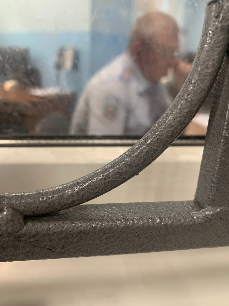 Жду, когда меня примут