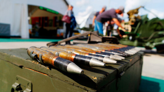    Cтраны ЕС выделят €500 миллионов на расширение производства боеприпасов Ирина Петрова