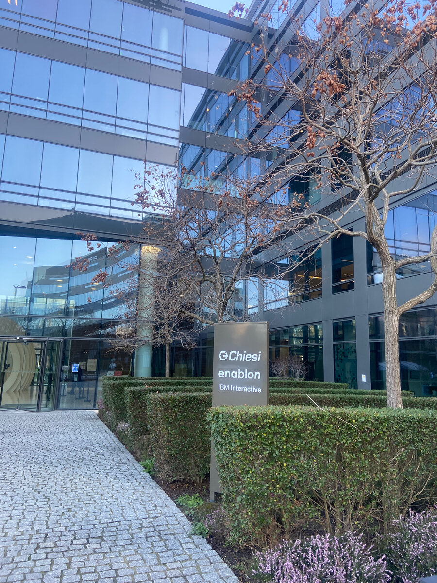 Мой основной офис 