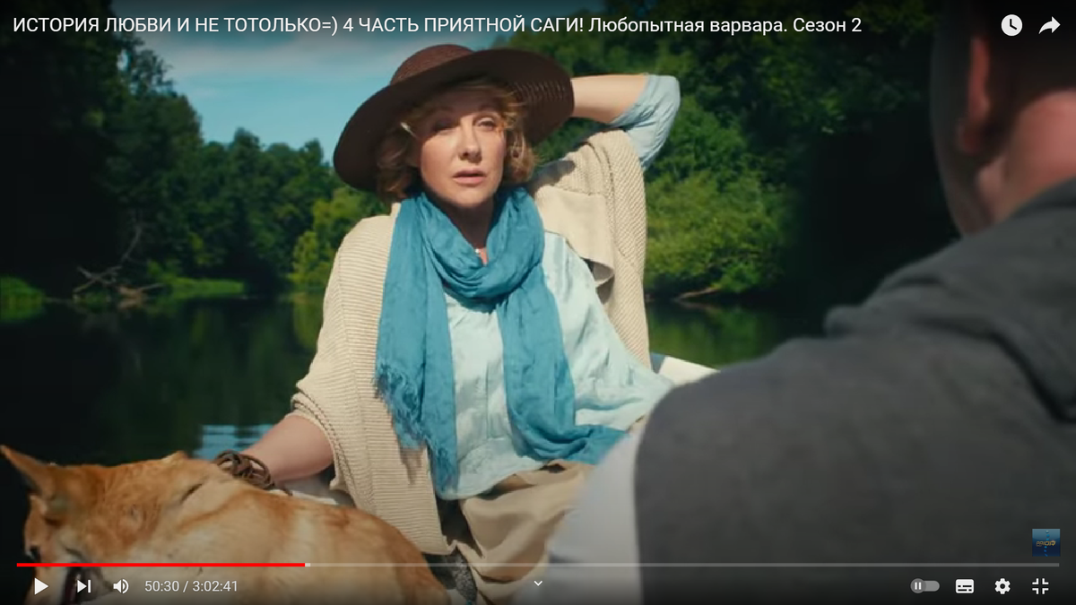 Кадр из фильма. Варвара Ивановна в этом наряде в фильме катается на лодке.