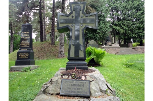    Могила Софьи Ковалевской в Швеции. Фото: public domain