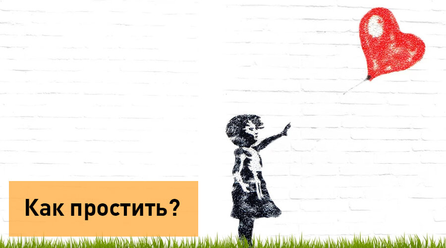 Картинка из открытых источников