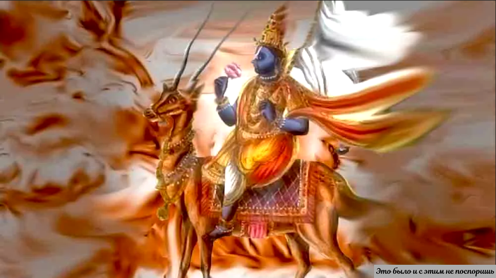 Индуистский бог Вайю, сильно колеблющий нижнюю атмосферу. Источник: https://clck.ru/wHsui 