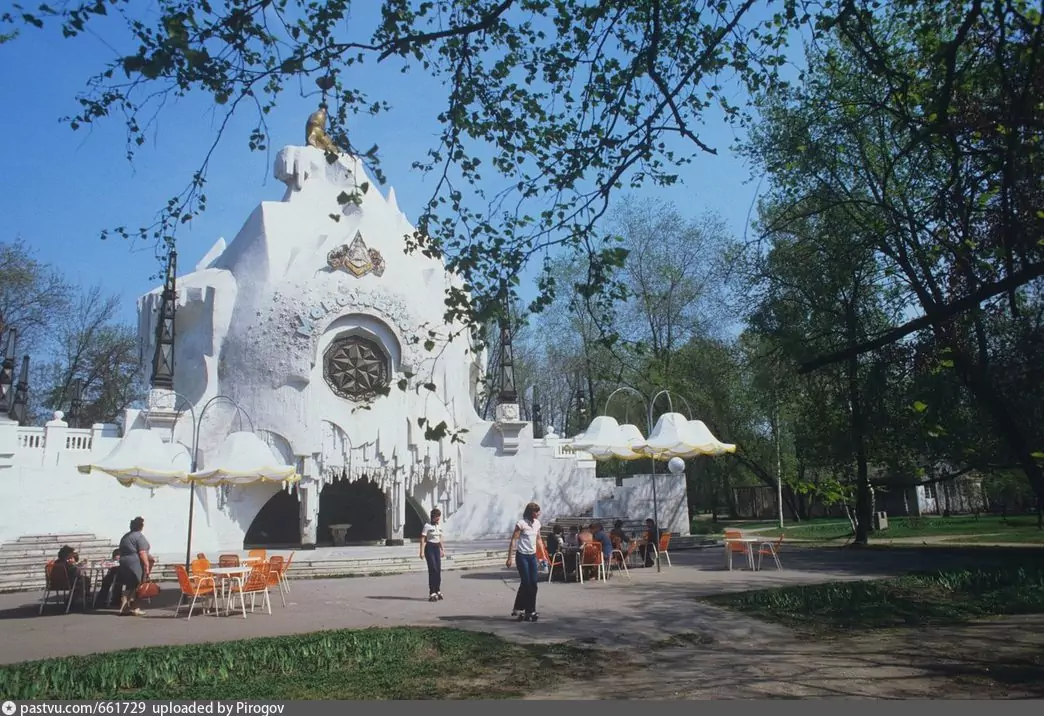 Павильон “Мороженое”. Фото 1984 г. (из сети интернет)