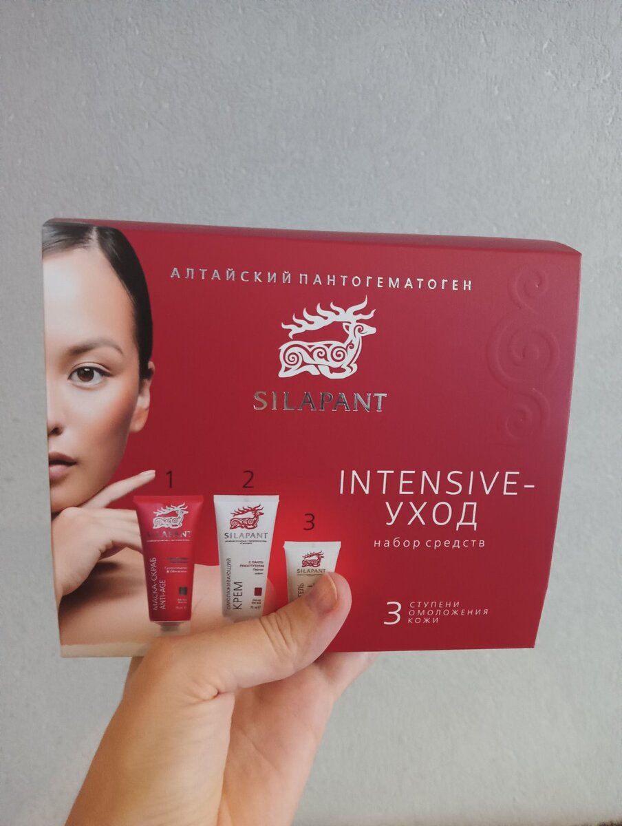 Такие чудесные наборы есть в продаже за 890 рублей