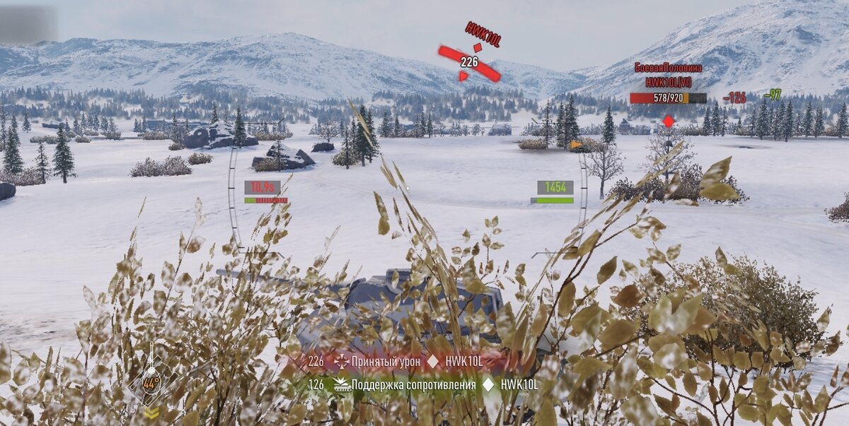 Броня? Какая броня?