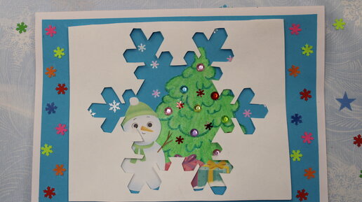 «Снежинка»: поп-ап открытка и елочная игрушка
