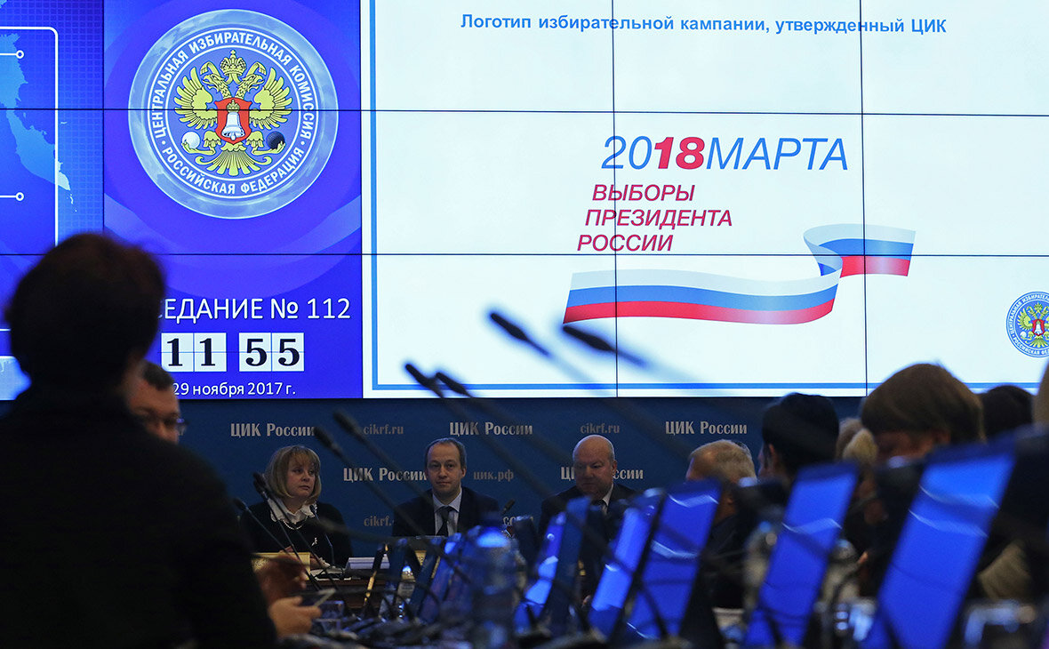 Фото с сайта http://rus-news.ru
