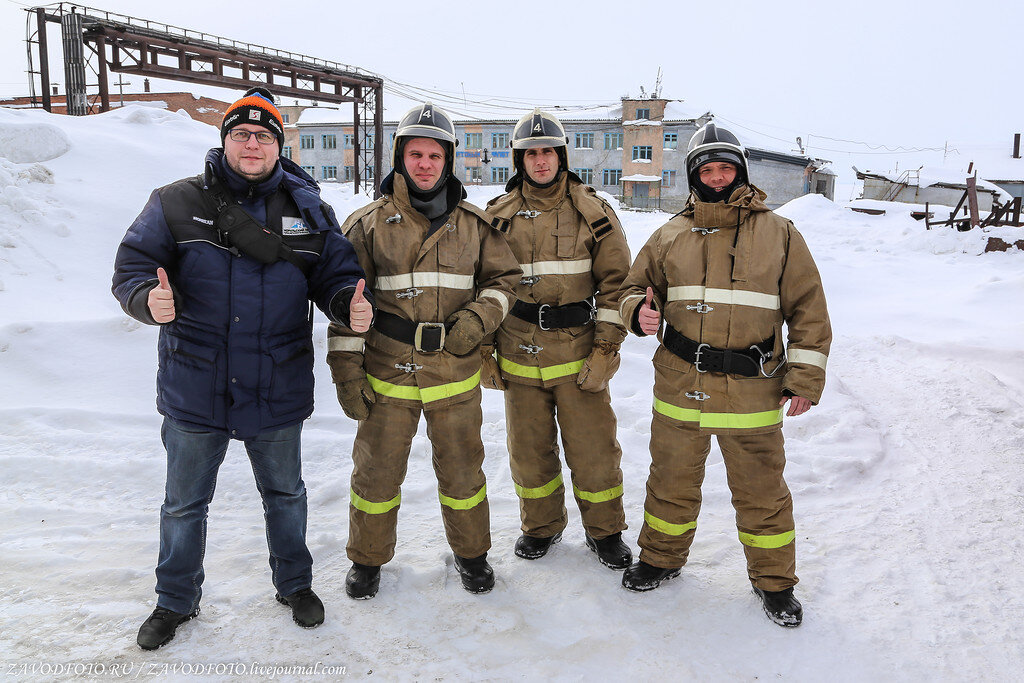 Вакансии дудинка