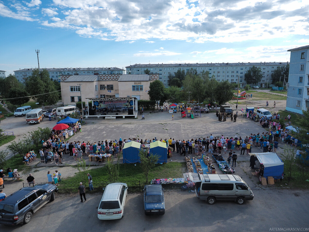 Пляж варваровка волгоград. Поселок варваровка амурская область. Село варваровка амурская область. Фото варваровка амурская область. Население варваровка амурская область.
