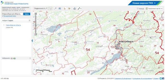 Публичная кадастровая карта маслянино новосибирская область