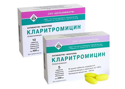  Антибиотик-макролид в таблетках