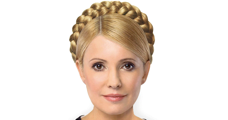 Юлия Тимошенко, политик (бывший премьер-министр Украины)