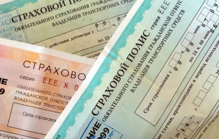 Источник фото: kto-chto-gde.ru