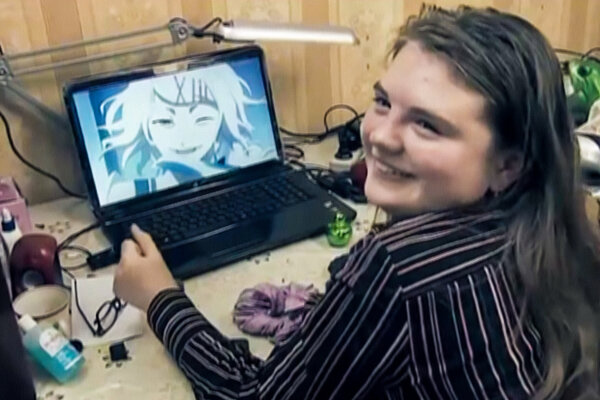  Кадр: в комнате лазера / YouTube