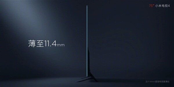 Xiaomi Mi TV 4