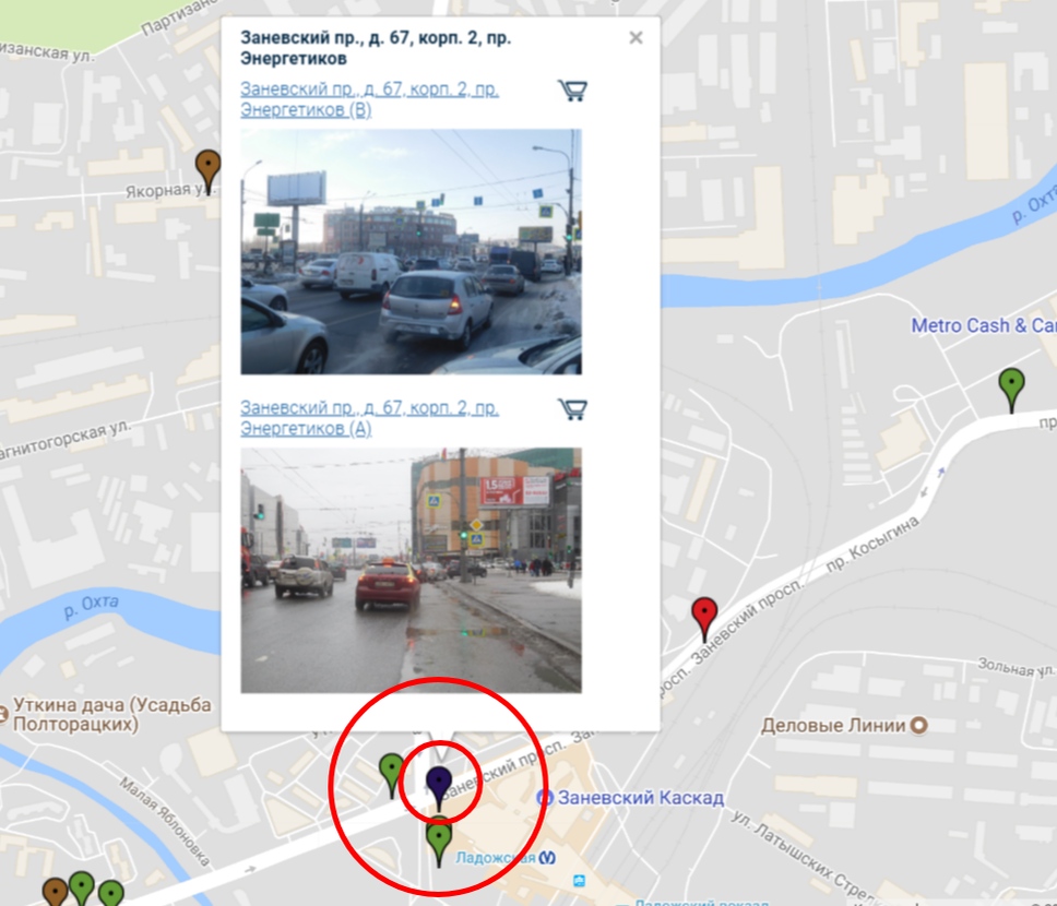 Обсуждаемый нами баннер помечен цветом