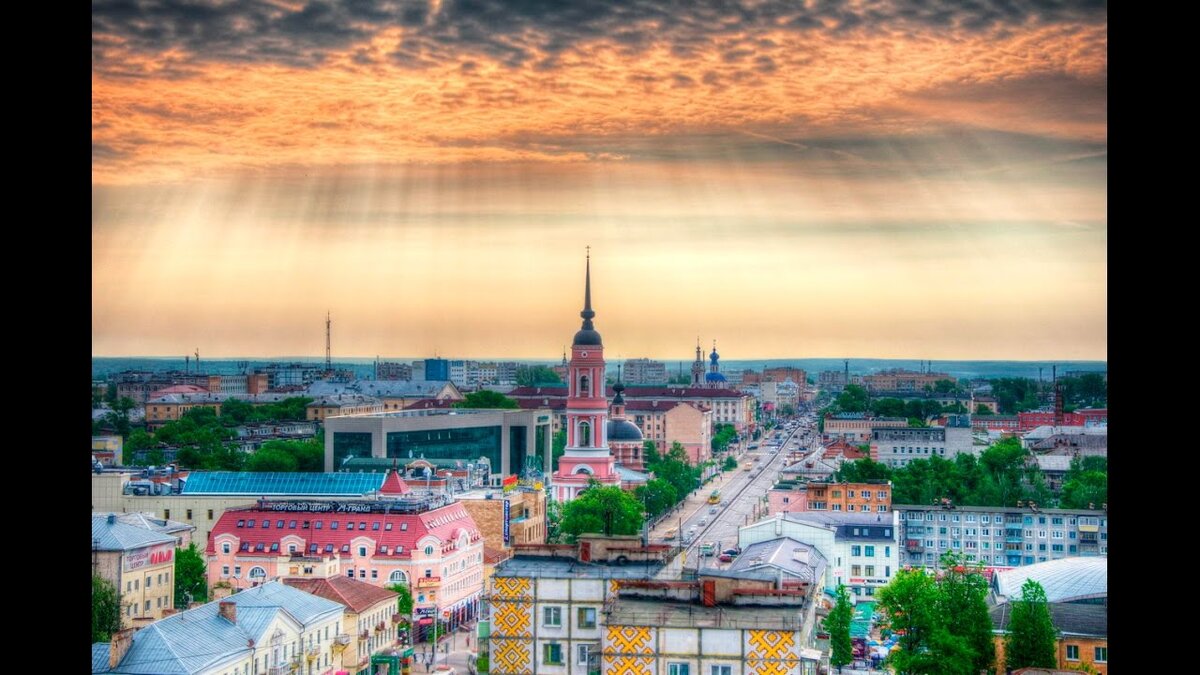 город Калуга, Россия. Фото Яндекс Картинки.