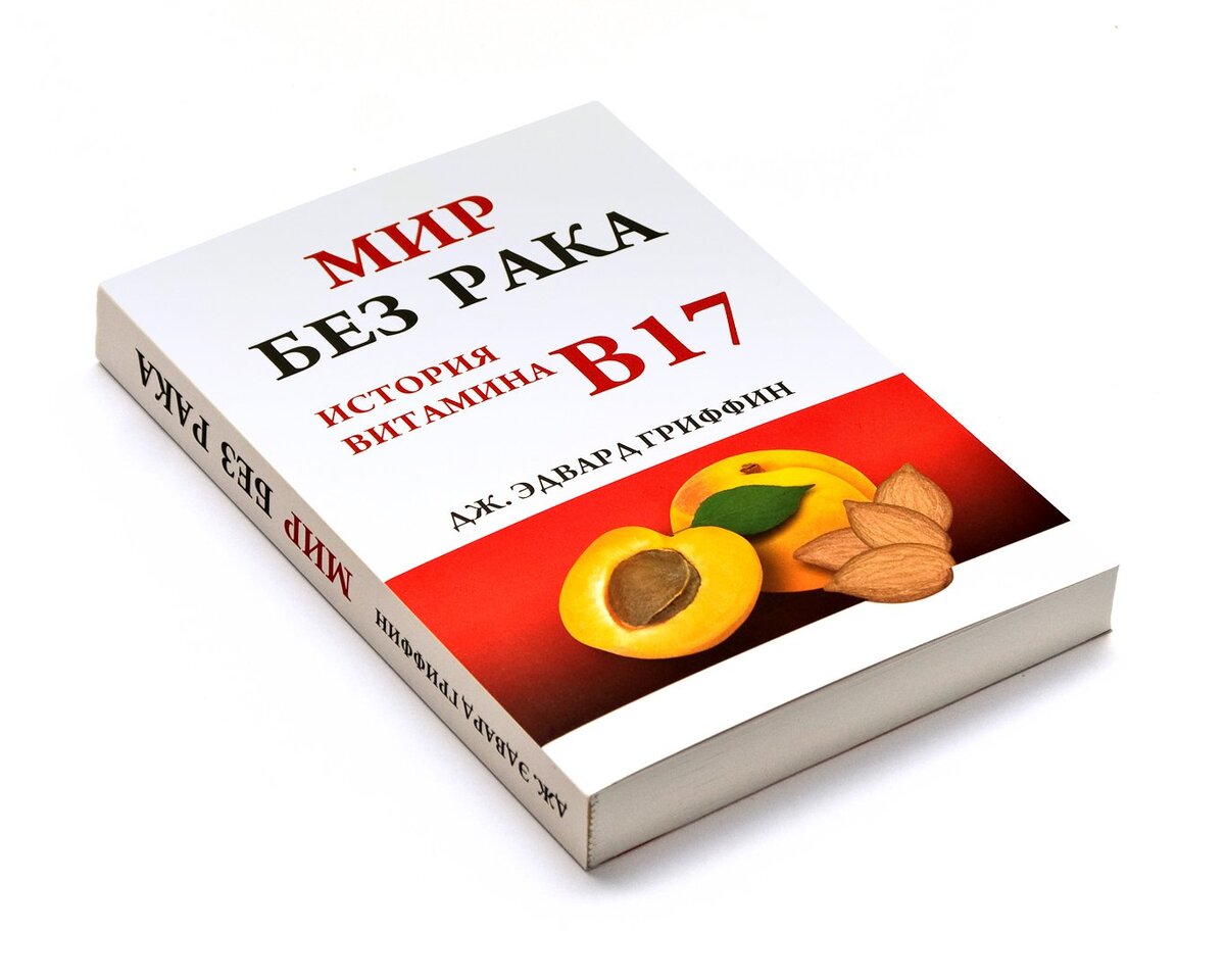 Источник: https://clck.ru/Dwsu3