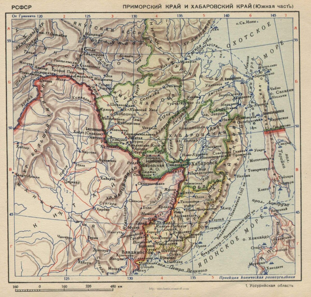 Приморский край в 1938-39 годах