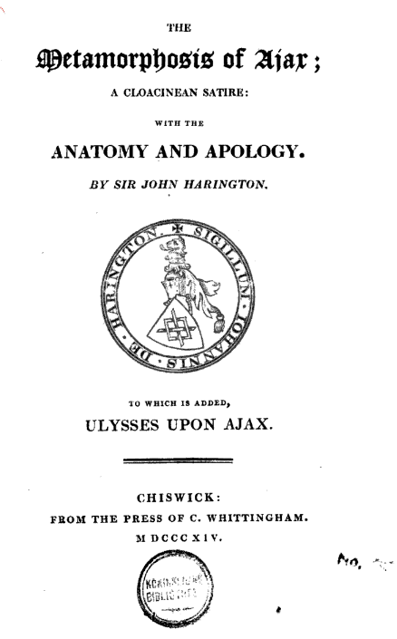 Титульный лист "Метаморфоз Аякса" Джона Харингтона. Лондон, 1596 год 