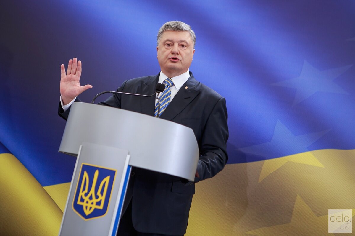 Новости, Украина