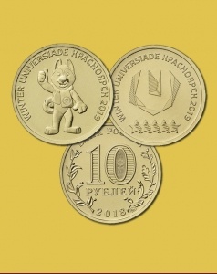 Сделайте заказ на 2500 рублей или более и вы получите 2 монеты ГВС номиналом по 10 рублей Универсиада в Красноярске 2019 совершенно бесплатно!
Подарок можно получить только при оформлении заказа через сайта. Поместите нужные товары в корзину и при сумме от 2500 рублей в корзине заказа у вас появится возможность выбрать нужный подарок.
