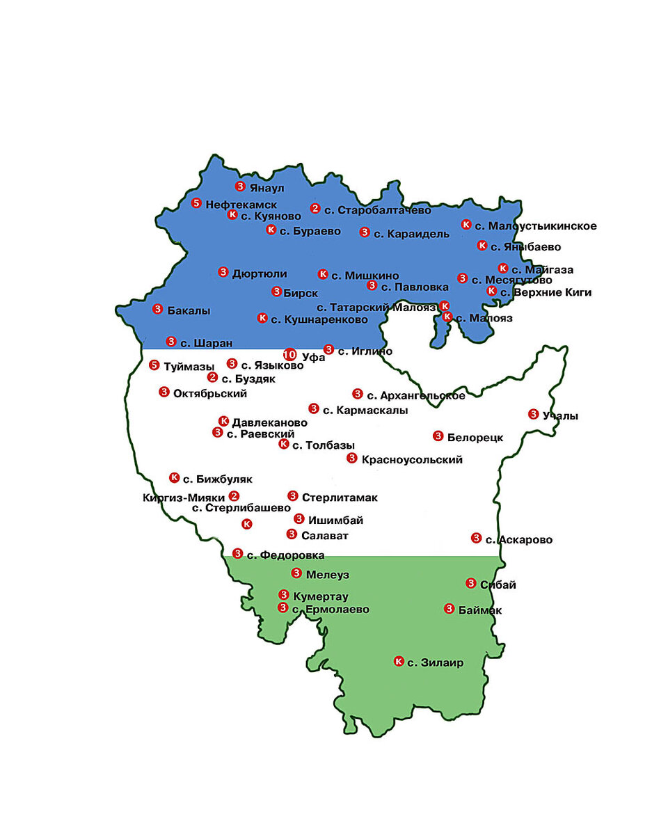 Башкортостан какие города. Карта Республики Башкортостан. Карта Республики Башкортостан с городами. Карта Башкирии с районами. Карта Башкортостана с городами и районами.