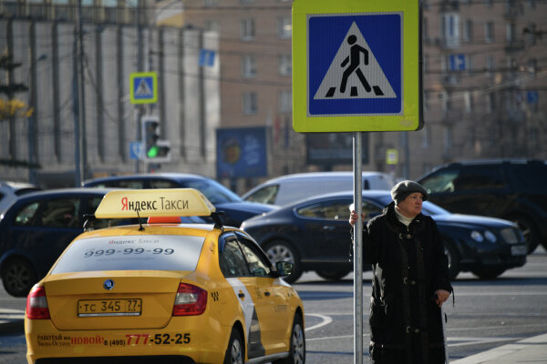 Фото: Максим Блинов / РИА Новости 