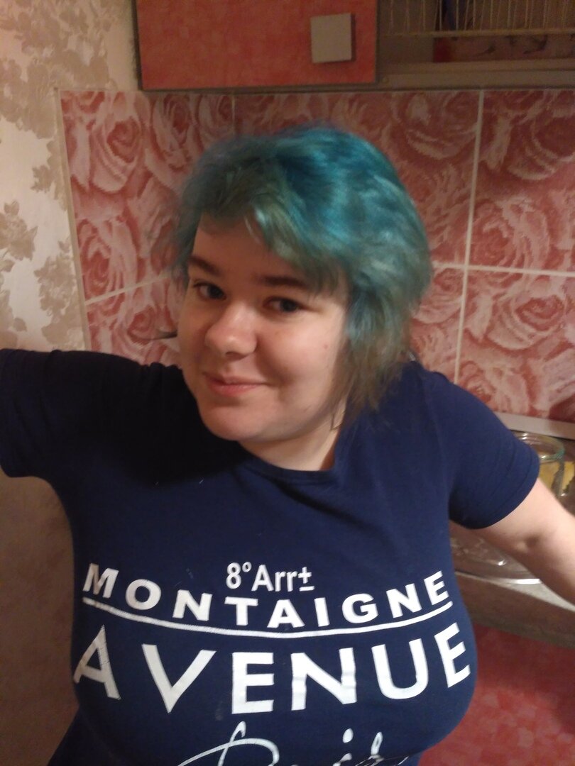 Вот оно, собственно, это вечно юное создание