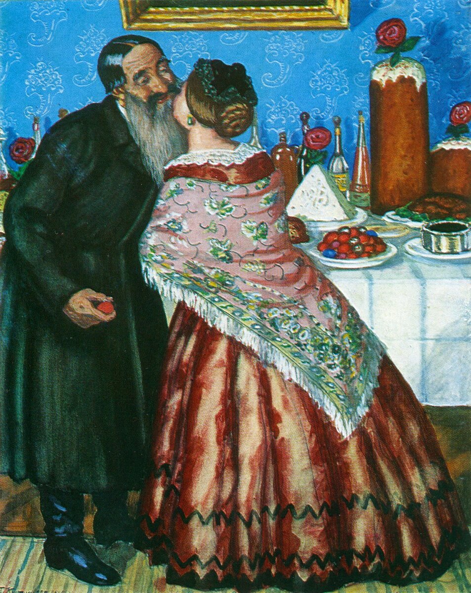 Б. Кустодиев "Христосование" 1916