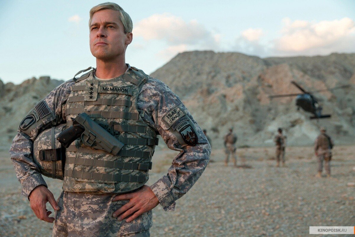 Фильм начинается с того, что для проведения военных операций в Афганистане приглашают генерала Гленна МакМэна, успешно зарекомендовавшего себя в Ираке.  
По прибытии генерал, как говорится, сразу рвется в бой, но сталкивается с политической машиной, которая так или иначе ставит палки в колеса «борцу за свободу и равноправие». 