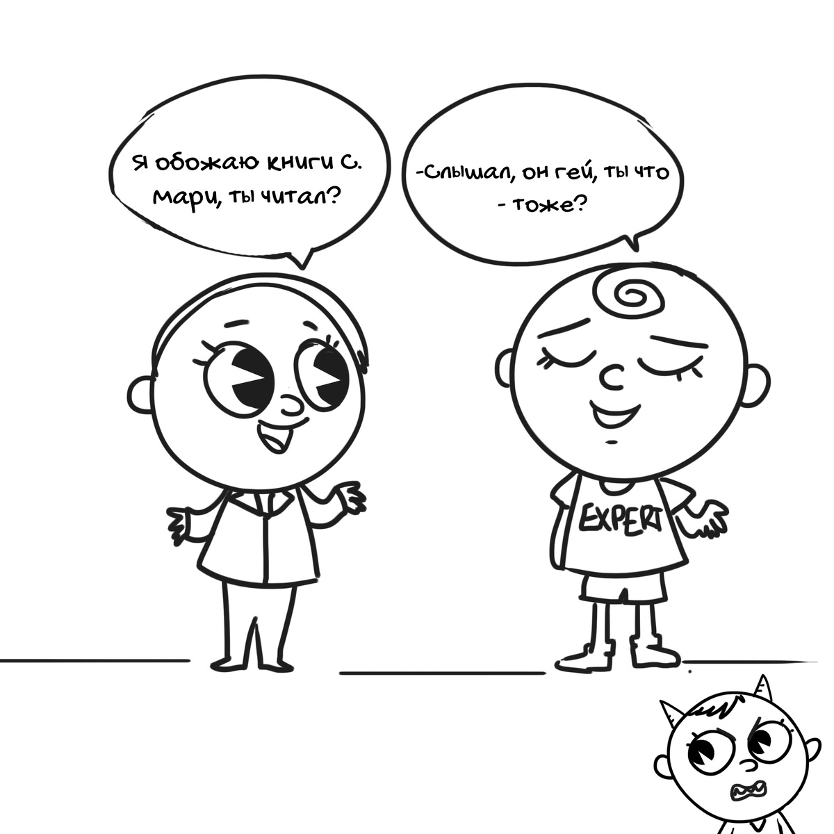 -2