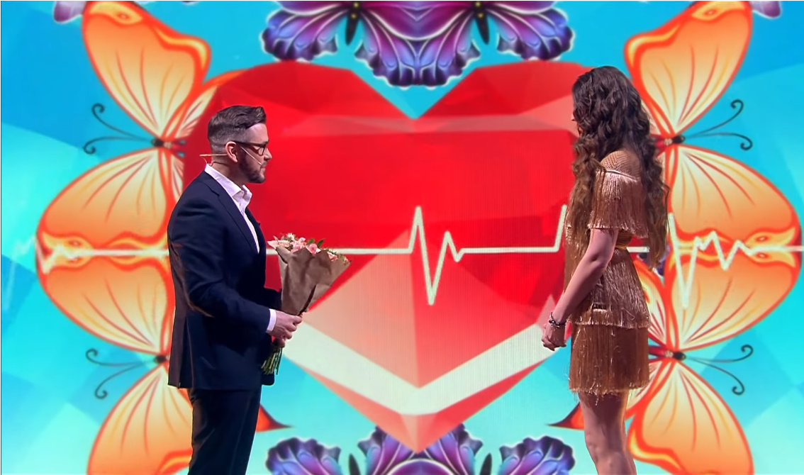 Картинка давай поженимся заставка