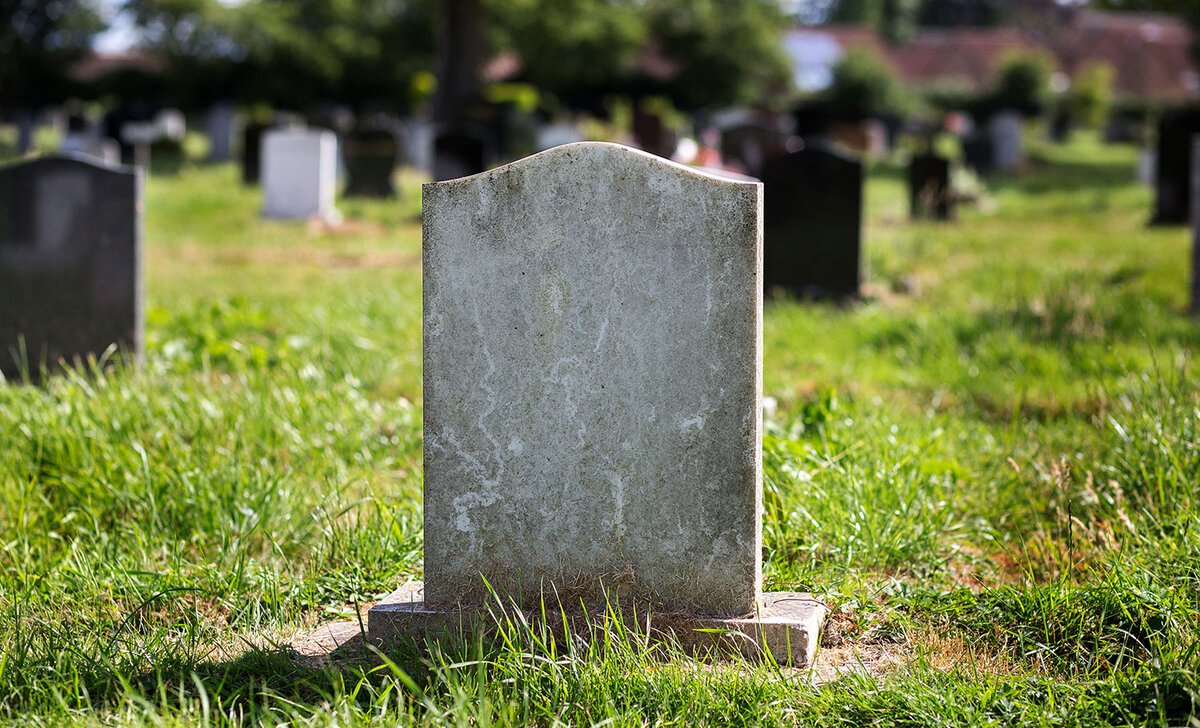 Как найти на кладбище могилу родственника?