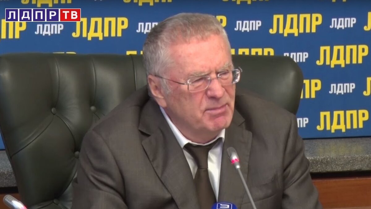 из материалов ldpr.tv